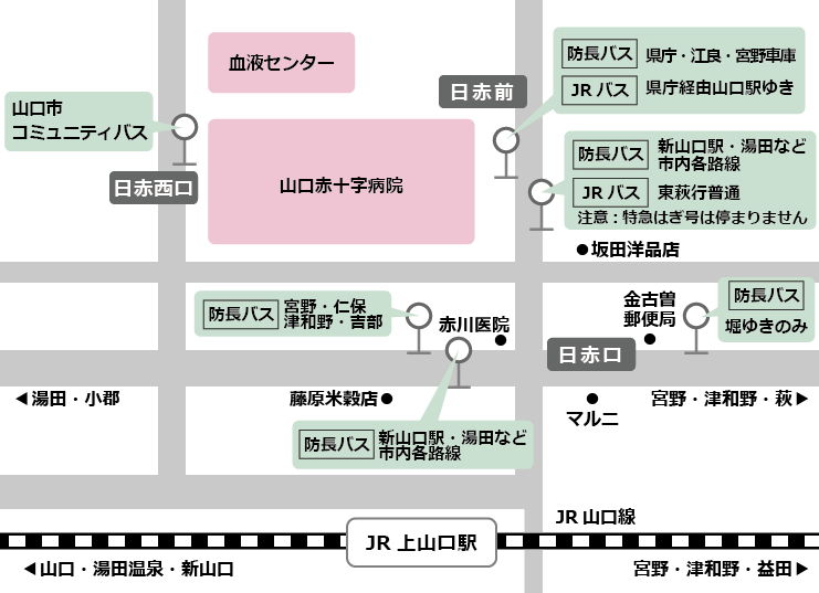 湯田 温泉 新 駅 から 駅 山口